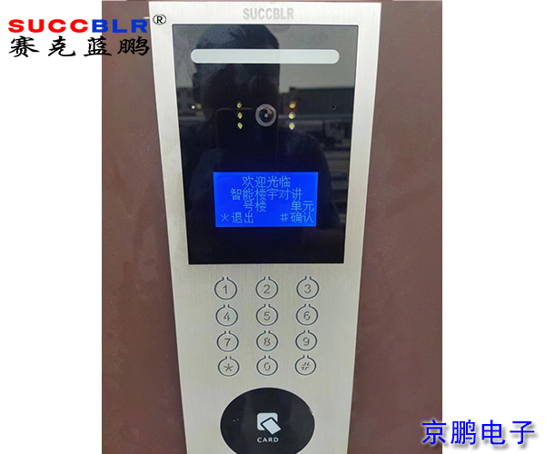 20230921/965a0b853b734a8083175667bcf53b73.jpg 965a0b853b734a8083175667bcf53b73.jpg