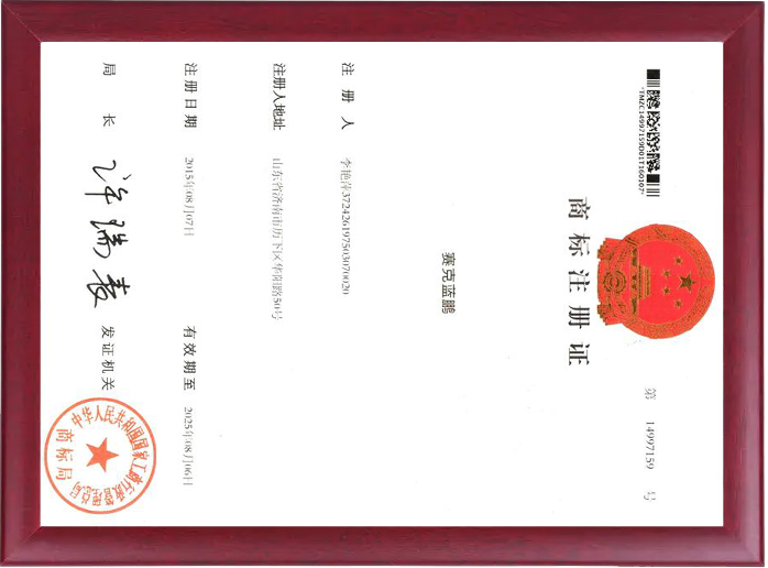 20250110/19f2d9c930490c97fad1d88ae2198801.jpg 19f2d9c930490c97fad1d88ae2198801.jpg