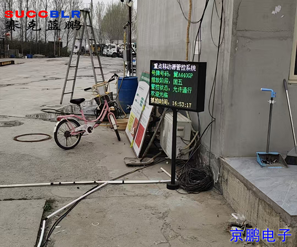 20250401/531687f54b111347a21e42e70fbfc56b.jpg 531687f54b111347a21e42e70fbfc56b.jpg