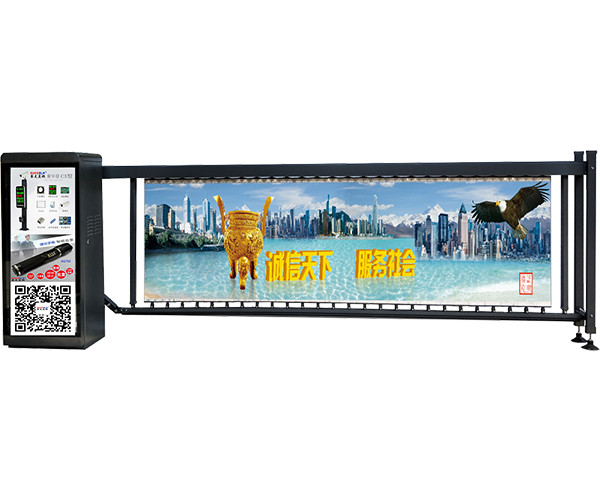 【廣告道閘系統(tǒng)設(shè)備廠家】賽克藍(lán)鵬SUCCBLR無動力廣告道閘SL-G01L(小方機(jī)箱)