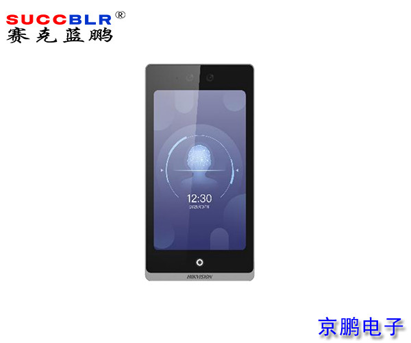 【門禁式定員監(jiān)控系統(tǒng)設(shè)備】?？低暼四樧R(shí)別終端DS-K1T6QT-A880M